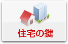 �ƁE�}���V�����̌��g���u��